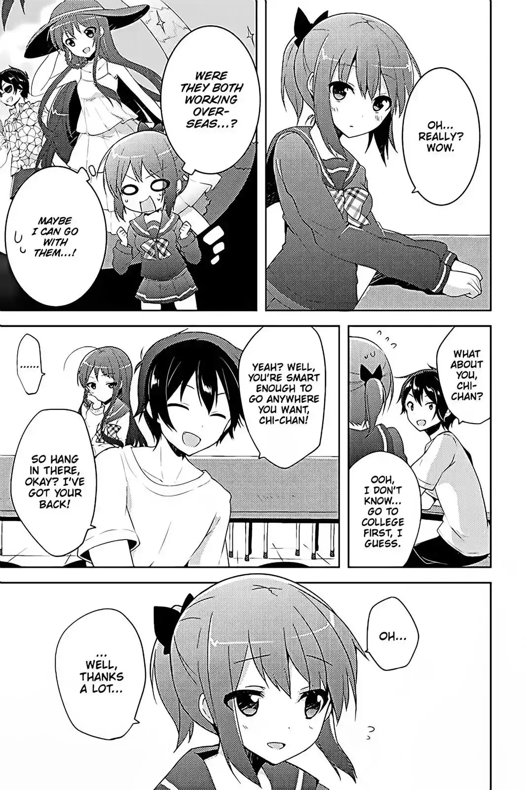 Hataraku Maousama! High School! Chapter 12.5 15